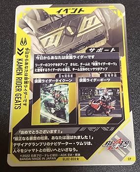 【シングル】ラム SR★★ 星2 パラレル パラレル】星2 レム SR - ユニオンアリーナシングル＆デッキ販売